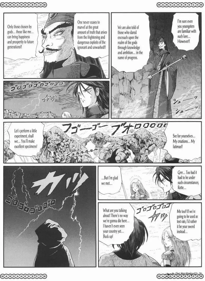 Five Star Monogatari Chapter 21 19